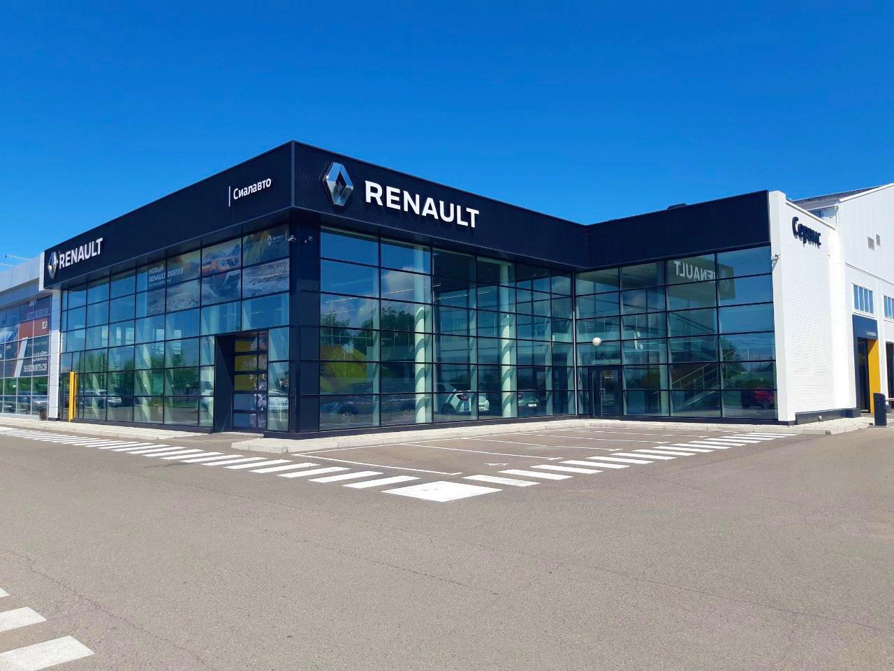 Важные новости для покупателей и владельцев Renault